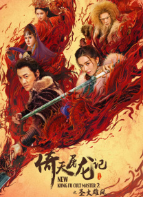 亚洲17p